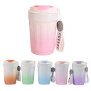 タンブラー コーヒー マグボトル 保温 保冷 グラデーション コーヒーカップ 380ml 2WAY ストラップ付 タンブラー 水筒 ステンレス鋼 ふた付き 二重構造 漏れ防止 カップ コーヒー 広口 洗いや