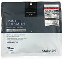 Make.iN NMN 100 + CERAMIDE モイスト フェイスマスク 30枚入 | セラミド 保湿 スキンケア パック 日本製 (1袋【30枚入×1】)