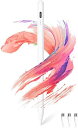 【2024最新 type-C急速充電 全機種対応】タッチペン スタイラスペン 超高精度 apple pencil互換ペン 極細 軽量 耐久 ペンシル 電量表示/誤ON/OFF防止/磁気吸着機能対応 iPad/iPhone/Android/スマホ/タブレ