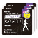 サラサーティ 【まとめ買い】 サラリエ 無香料 おりものシート 72コ入×3個
