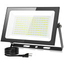 【最強の超爆光・超薄型】SUKITEN 投光器 led 屋外 作業灯 100W 15000LM IP66防水 昼光色 6500K 高輝度 高放熱 省エネ 軽量 120°広角 100V 屋外照明 野外 防水 BBQ ガレージ 看板 駐車場 倉庫 工場 作業灯