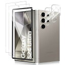 【4枚セット】Galaxy S24 Ultra ガラスフィルム(2枚入)+カメラフィルム(2枚入) ガイド枠付き Freesun 9H強化ガラス【旭硝子製】ギャ...