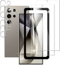 Briacicell 対応【2+2枚セット】Galaxy S24 Ultra ガラスフィルム (2枚) + Galaxy S24 Ultra カメラフィルム (...