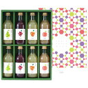 山下屋荘介 果汁100% フルーツジュース (200ml×8本 / 信州産 / 4種 : ふじ 桃 洋なし ぶどう) ギフト 高級 詰め合わせ 果物ジュース 国産