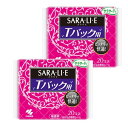 【まとめ買い】サ ラ サ ー テ ィ サラリエ Tバックショーツ用 無香料 おりものシート 20コ入×2個