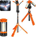 【2025最新12000lm超高輝度200W】投光器 投光器 led 屋外 キャンプライト 集魚灯 led 作業灯 ランタン ワークライト 充電式 ledライト...