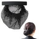 美人髪KOEIDO バレッタ シニヨンネット付き シンプル マットブラック シンプルで使いやすいデザイン 単品