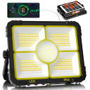 LED投光器 充電式 作業灯 投光器 led 屋外 2000mAH大容量 466個 ledライト 集魚灯 充電式 100W 13000LM ソーラー/Type-c 屋外投光器便携式 5色切替 太陽光発電 IP66防水 磁気設計 アウトドア キャンプ 夜釣