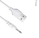 LeTradeJP ハンディマッサージャー用 USB充電ケーブル【US...(2)