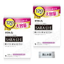 【まとめ買い】 サラサーティ サラリエ SARA・LI・E おりものシート ホワイトブーケの香り 大容量パック 120個入り 2個セット 消臭成分配合