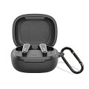 【EarFun正規品】For EarFun Air Pro 3ケース保護カバー シリコン/装着充電可能/全面保護 落下防止/キズ防止/耐衝撃/防塵/軽量/収納/カラビナ付き (ブラック)