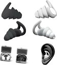 【2024正規品】耳栓 睡眠用 遮音 ノイズ低減 40dB 快眠 安眠...(4)
