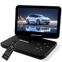 【2025年新機種】AESTIQUO ポータブルDVDプレーヤー 12.5型 DVDプレーヤー ポータブル 10.5インチ液晶 5時間連続再生 リージョンフリー レジューム機能 270度回転 TV同期可能 SDカード/USBに対応 操作