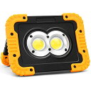 『超爆光改良モデル』BORDAN LED投光器 屋外用 充電式 防水 led作業灯 投光器 ランタン 投光器 充電式 マグネット 240W相当 16000lm高...