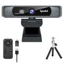 Spedal 931 Webカメラ 4K UHD 800万画素 広角 会議カメラ 4倍ズーム リモコン&三脚付き マイク内蔵 USB プラグ&プレイ 4Kウェブ...