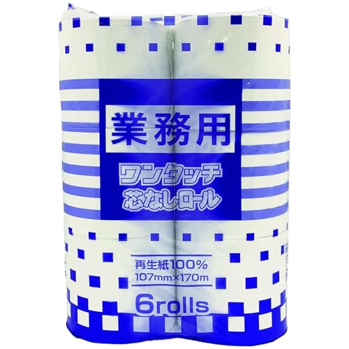 【ケース販売】トイレットペーパー 業務用 ワンタッチ 芯なし シングル 170m 6ロール×8パック 再生紙 丸富製紙 2280