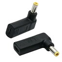 YFFSFDC タイプC 変換アダプター プラグ DC acer ASUS Lenovo 東芝 USB-C 入力 DC acer 急速充電 高速データ転送 高耐...