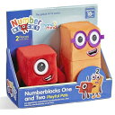 Numberblocks ナンバーブロックス キャラクター ぬいぐるみ 仲良し One & Two 94554 正規品