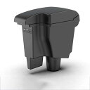 【旬JYUNN】 AQUA 車用アームレスト トヨタ アクア NHP10/NHP10H 充電ポート付き 収納クッション 二層タイプ 多機能 車内収納ボックス 車...