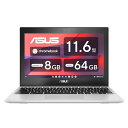 ASUS Chromebook クロームブック Flip CX1 11.6インチ タッチスクリーン 日本語キーボード 8GBメモリ 重量1.32kg ゼロタッチ登録対応 カードリーダー搭載 トランスペアレントシルバー CX1102FKA-MK0012