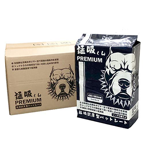 超吸収厚型ペットシート 猛吸くんPREMIUM 4袋（ワイドサイズ 200枚）