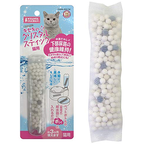マルカン キセキのクリスタルスティック 猫用