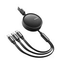 Mcdodo 3in1 巻き取り式充電ケーブル 3.5A急速充電 iPhone 16/15/14 Xperia/Galaxy/Pixel/Androidなど対応 light-ningケーブル USB-Cケーブル Micro USBケーブル 一方向も伸びる アルミ合金シェル 強靭TPE外皮 5つの長