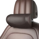 CANLER 車ヘッドレスト ネックパッド 車 首 クッション 調節可能 車用 ヘッドレスト 首枕 頚椎サポート 運転席 旅行 ドライブ (ブラウン)