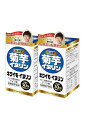 【医師推奨】無農薬 有機栽培 高濃度こだわり 菊芋 イヌリン ドイツ産 オーガニック 30スティック 顆粒タイプ 菊芋 国内製造GMP認定 添加物不使用 (2.5g×30包) (2.5グラム (x 60))