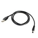 Kaito Denshi(海渡電子) USB DCプラグ DCジャック 5V オス 外径5.5mm × 内径2.1mm ケーブル1m
