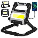 LED投光器 作業灯 COBライト 集魚灯 最大4000LM 6000mAh大容量 USB充電式 360°折り畳み式ブラケット 4つ点灯モード IPX6防水 電...
