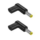 l字変換アダプター DC充電コード L字型 2個セット パワー出力:12V 最大充電速度65W ノートパソコン 充電器 PD Type‑C-DCアダ...