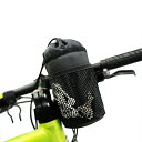 Caudblor 自転車用ボトルケージ ハンドルバーバッグ 携帯収納付きメッシュポケット付き 自由調節可能 ウォーカー/クルーザー/エクササイズ/マウンテンバイク用のハンドルバードリンク/飲料