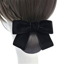 ALLMIRA シニヨン ネット バレッタ ネット付き おだんご ネット ヘアネット リボン お団子ネット 黒 ブラック 大きめ 髪ネット 髪留め ヘアアクセサリー レディース (スエード ブラック)