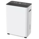 除湿機 コンプレッサー式 衣類乾燥 除湿器 12L/日 30畳 省エネ 強力 部屋干し 超コンパクト 静音 お任せモード 入タイマー/切タイマー 2.5L大容量水タンク 連続排水 梅雨対策 カビ防止 キャン