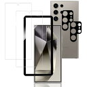 KPNS ガラスフィルム Galaxy S24 Ultra 用 (2枚)ガラスフィルム + (2枚)カメラフィルム + ガイド枠付き 日本旭硝子素材採用 全面 ...