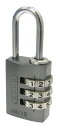 日本ロックサービス(Nihon Lock Service) ABUS可変式南京錠145 20mm