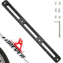 fogman ボトルケージ マウント アダプター ボトルホルダー ロードバイク 自転車 調整 (ブラック, 20.5cm)