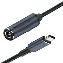 Cablecc 100W 充電 DC ジャック入力 5.5X2.5mm から USB-C タイプ C 電源ケーブル ノートパソコン 電話用 PD9V 5V 20...