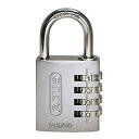 日本ロックサービス(Nihon Lock Service) ABUS ナンバー可変式南京錠 145IB シルバー 40