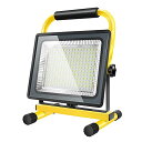 shineshare LED投光器 作業灯 200W 大容量電池 USB充電式 便携 高輝度 昼光色 赤青点滅 IP65防水 ワークライト 户外照明 キャンプ 夜釣り 警示灯 工事現場 防災&停电对応 日本語説明書付き