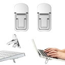 Doyime ノートパソコンスタンド 3段階【2本セット】ラップトップ...(2)