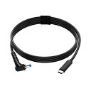 Type C USB-C メス入力 DC 4.5x3.0mm 電源PD充電ケーブル ノートパソコン用 65W (4.5x3.0mm)1.5M ブラック