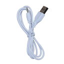 USB to DC2.5mm 給電ケーブル 長さ0.8m 直流 3.7V ラジコン ドローン 電子玩具 おもちゃ 銅芯10本 高速充電対応 充電ケーブル 充電線...