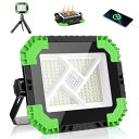 MEIKEE LED 投光器 作業灯 20000mAH 200W相当 ランタン充電式 屋外 ソーラー充電/Type-c充電 高輝度 4つのモード 残量表示機能 2段階調光 IPX6防水防塵 ポータブルワークライト コンパクト 夜間工事 作