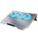 LiANGSTARノートパソコン冷却スタンド 冷却パッド pcスタンド アルミ製 冷却ファン付き 簡約設計 (Silver)