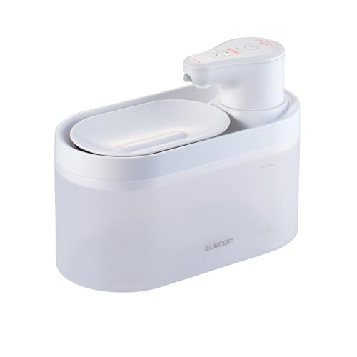 エレコム 自動給水器 容量2.5L コードレス 静音 2モード搭載 動作検知センサー フィルター式 猫 中小型犬用 サイレントアクア 幅260×奥行130×高さ192mm ホワイト PET-WD03WH
