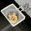 三角コーナーいらず 強力吸盤 サンカクコーナー 水切りネット ホルダー 生ゴミ処理 ゴミ受け キッチン シンク 台所 水切りネット50枚付き LATTCURE(...