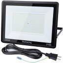 Maikading LED 投光器 200W 作業灯 3400w相当 32000LM 薄型 2mコード付 アース付きプラグ PSE適合 耐久性 省エネ 倉庫照明 防犯灯 駐車場灯 屋外作業