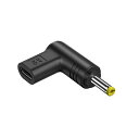 WYMECT l字変換アダプター DC充電コード L字型パワー出力:12V 最大充電速度65W ノートパソコン SATA 充電器 PD usb‑C-DCアダプター 端子の仕様:3.0*1.1 3.5*1.35 4.0*1.7 4.8*1.7 5.5*2.1 5.5*2.5 (4.8*1.7)
